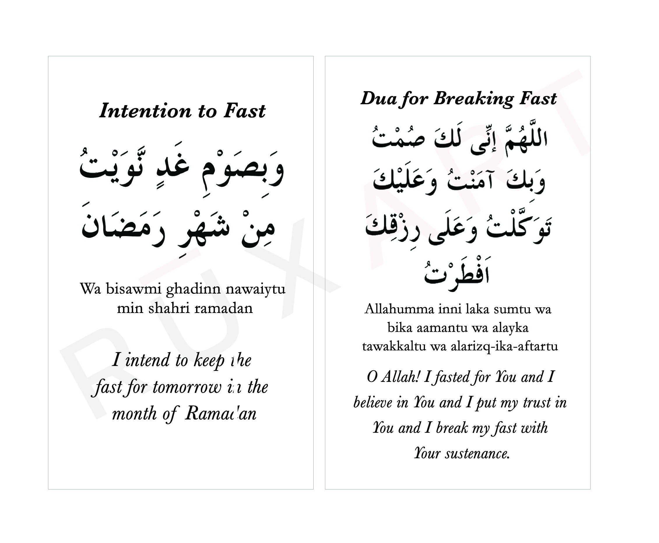 3 X 5 Printable Ramadan Fasting Intention and Iftaar Dua Perfect for Ramadan, Iftaar Gatherings