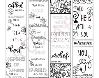 Quran Journal Printable Bookmarks / Traceables - Set of 4. Islamic Printable. Digital Download Only.