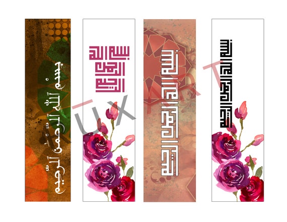 Printable Islamic Bookmarks Set of 4 Bismillah. Digital | Etsy