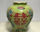 Ming Dynasty Wanli Style Yellow Ground Famille Verte Porcelain Jar.Rare China Imperial Art Vintage ceramic Chinese Antiques Porcelain
