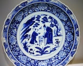 Late Yuan to Early Ming Dynasty Porcelain Blue and White Plate,Rare Vintage Chinese Royal Art Antique Ceramic Collection Chinese Antiques