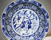 Late Yuan to Early Ming Dynasty Porcelain Blue and White Plate,Rare Vintage Chinese Royal Art Antique Ceramic Collection Chinese Antiques