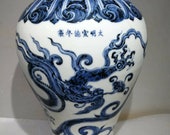 Ming Dynasty Xuande Guan Ware Style Blue and White Porcelain Meiping Vase.Rare China Imperial Art Vintage ceramic Collection Porcelain