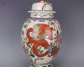 Qing Dynasty Kangxi Guan Ware Style Famille Rose Fencai Porcelain Big Jug, Ginger Jar,Pot,China Vintage ceramic collection Chinese Antiques