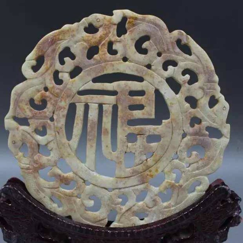 Fine Art Ceramics Art Collectibles Chinese Antique Qing Dynasty Or Minguo Made Han Dynasty Style Topaz Yellow Jade Yubi Ancient Jade Rare China Vintage Royak Art Collection