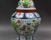 Ming Dynasty Xuande Guan Ware Style Blue and White Douccai Porcelain Big Ginger Jar,Jug,Pot,China Vintage ceramic collection Porcelain