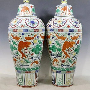 Antique Pair of Chinese Ming Dynasty Jiajing  Style Famille Verte Wucai Porcelain Mei Vase,China Art Vintage ceramic collection Porcelain