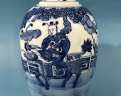 Qing Dynasty Cival Ware Style Blue and White Porcelain Jar Jug.China Royal Art Vintage ceramic Collection Chinese Antiques Porcelain