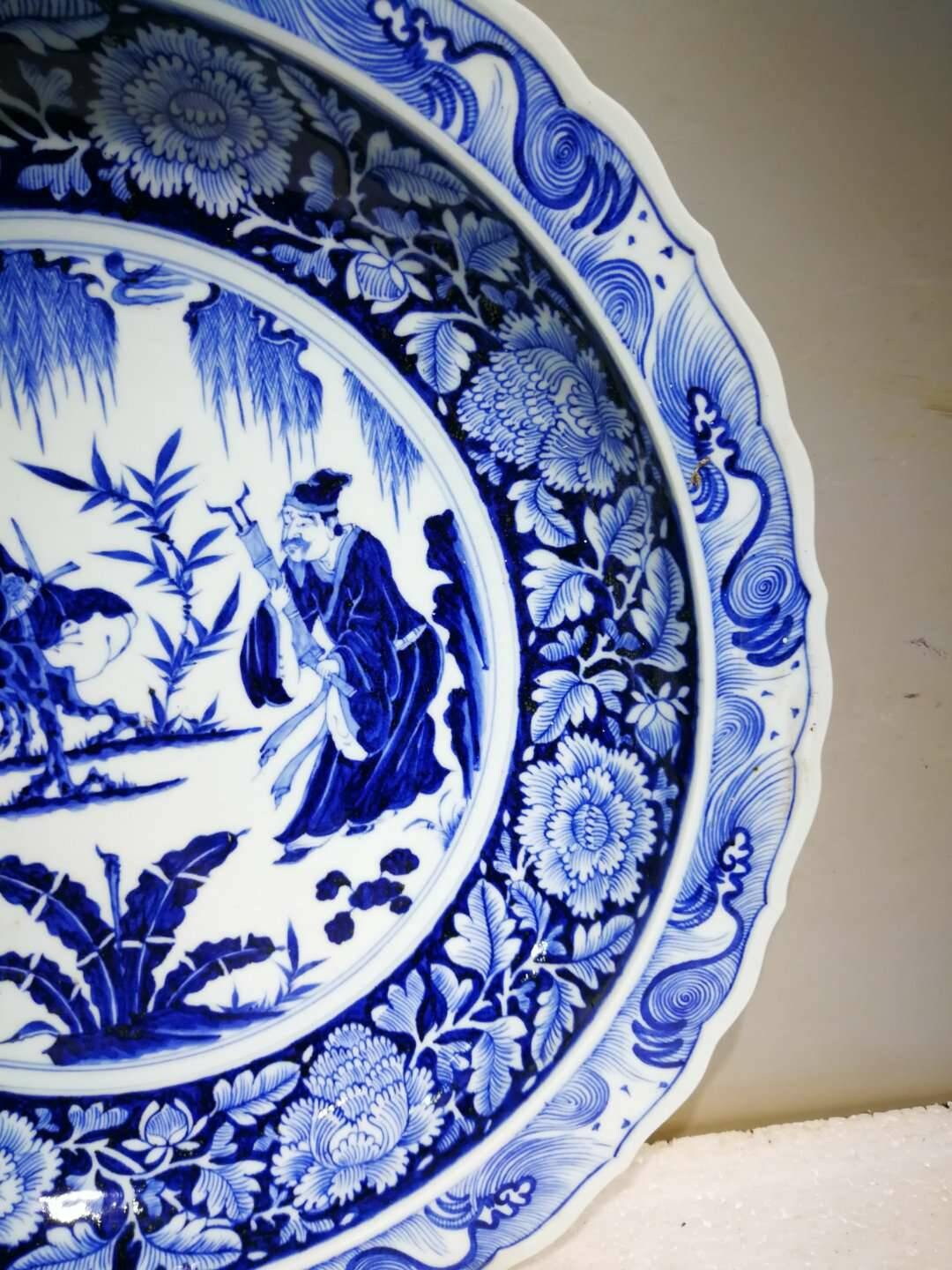 Late Yuan to Early Ming Dynasty Porcelain Blue and White Plate,rare