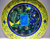 Ming Dynasty Jiajing Style Yellow Ground Blue and White Doucai Porcelain Plate.Royal Vintage ceramic Collection Chinese Antiques Porcelain