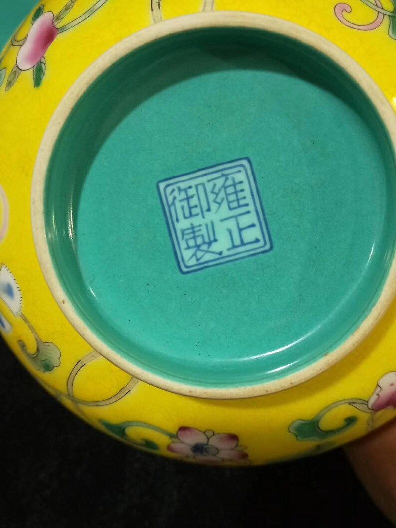 Chinese Antique Qing Dynasty Yongzheng Guan Ware Style Yellow Famille Rose Fencai Porcelain Bowl.China Royal Art Vintage ceramic Collection