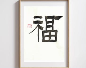 現在、この商品の在庫はありません - Etsy