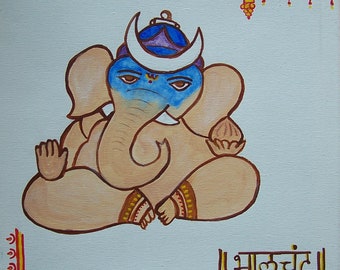 Bhaalchandra Ganesh - The One with the Moon on his Forehead!