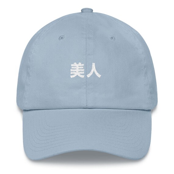 japanese dad hat
