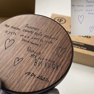 Laser Etched Wireless Charger Personalized With office accessories Custom Text Custom photo gift Real Walnut Wood Father's Day Gift for mom image 1