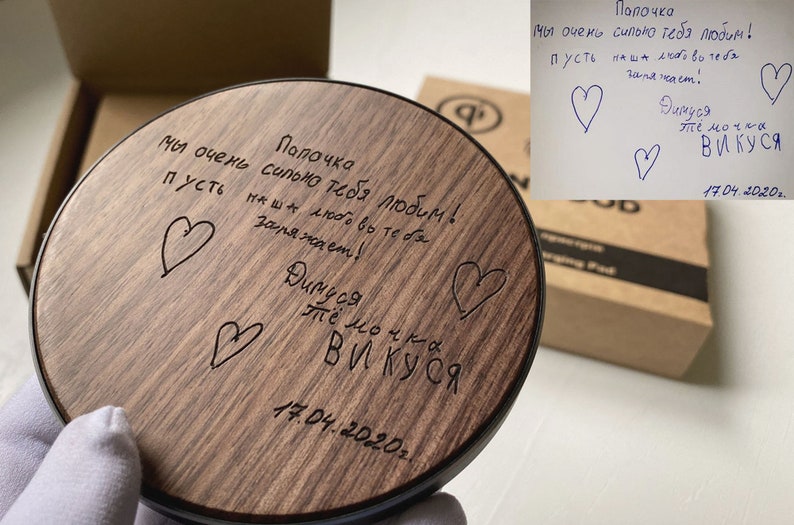 Laser Etched Wireless Charger Personalized With office accessories Custom Text Custom photo gift Real Walnut Wood Father's Day Gift for mom image 1