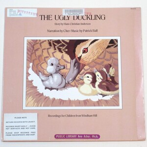 Ugly Duckling Record - Etsy