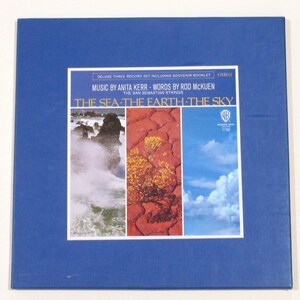 Rod McKuen vinyl box set choice The Seasons 4 records or The Sea Earth Sky 3 LPs mood music Anita Kerr 1960s 1970s booklet poems photos