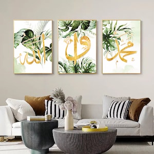 Printable Islamic calligraphy Set of 3 Gold Green Wall Art Print, Allah, Mohammad, Elif Vav, Wall Decor, Digital Download Art