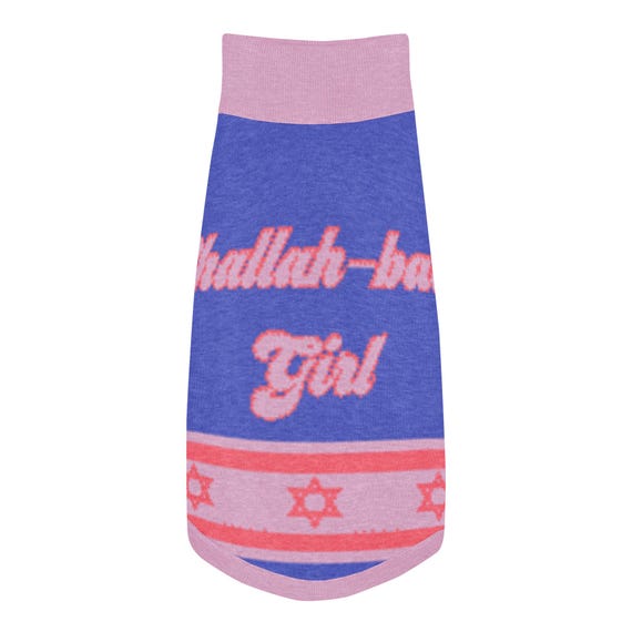 Challah-Back Girl Jewish Dog Knitted Sweater