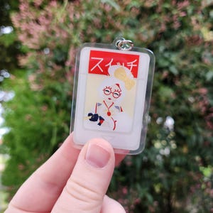Purah Inspired Game Cartridge Keychain | Tears of the Kingdom Keychain | TOTK Keychain
