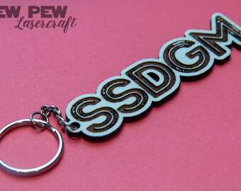 SSDGM Laser Cut Wood Keychain