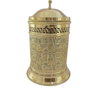 Handcrafted Unlacquered Brass Bathroom Storage Basket Engraved Waste Paper Trash Can, Toilet Brass Decorative, Bathroom Accessories