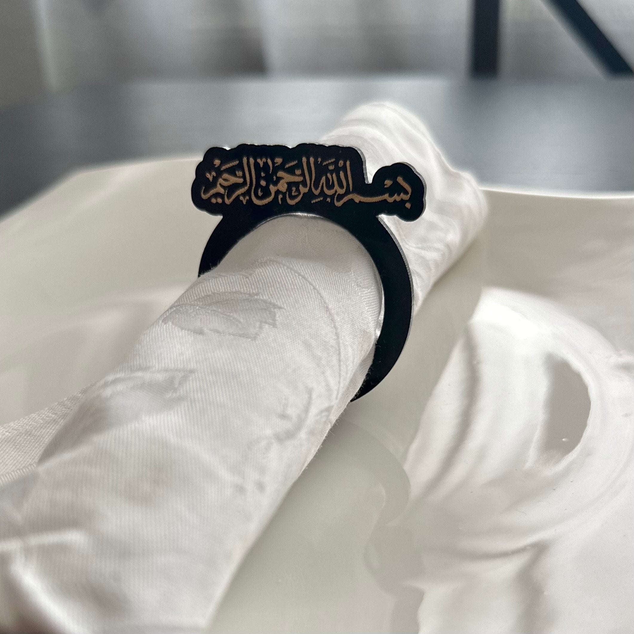 Bismillah Napkin Rings With Engraving Gift Idea Islamic Gift Etsy