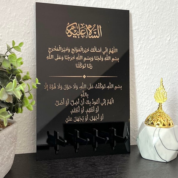 Dua-Schild für Zuhause Eingang graviert mit Schlüsselhaken | islamisches Geschenk für Umzüge Hauseinweihung Hochzeit | Acryl |