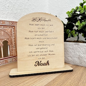 Personalisiertes Holzschild - positive Affirmation für Muslime - Allah liebt mich - Ich bin