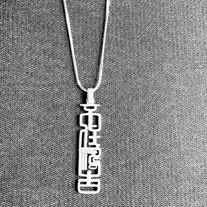 Pray Without Ceasing (Ancient Script) Necklace - This delicate silver pendant in ancient Chinese script means &quot;pray without ceasing&quot;
