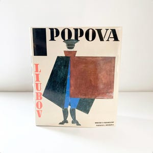 Liubov Popova Art Book: 1990 First English Printing