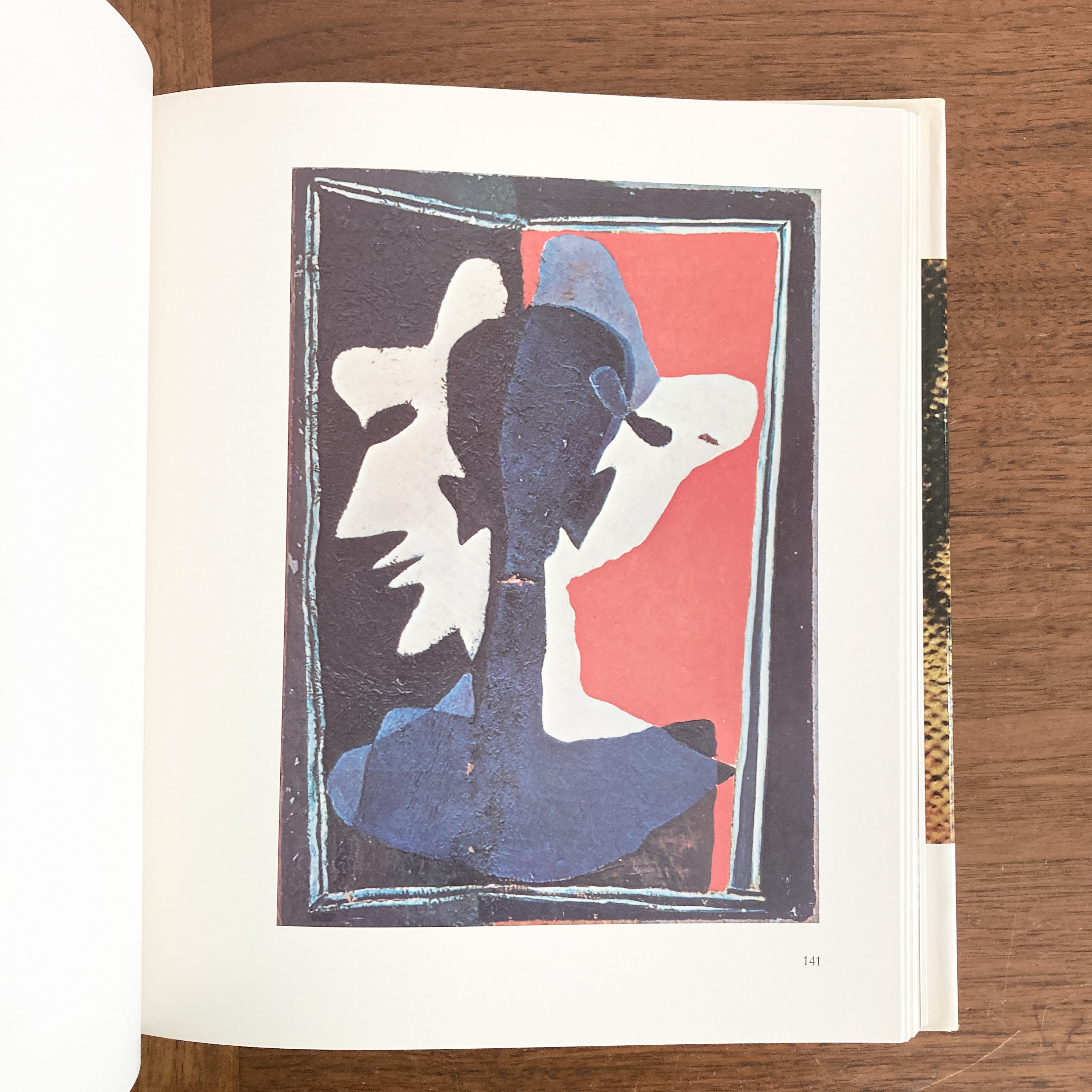 ヴィンテージ サルバドール・ダリ アートブック：1962年初版、シュル