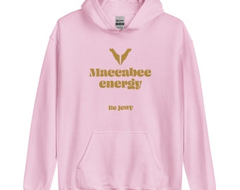 Maccabee Energy / Unisex Hoodie / Be Jewy / Jewish merch