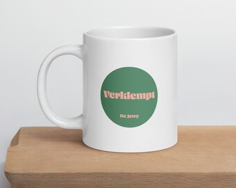 Verklempt / Yiddish Series / Ceramic Mug / Be Jewy / Jewish merch