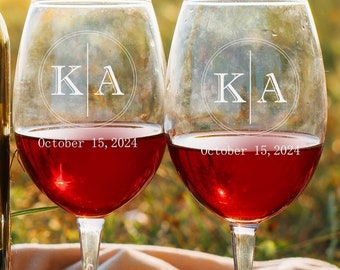 Personalized Wine Glasses  Etched, Custom Glass Gift for Her, Couples Gift, Custom Anniversary Glasses, Etched Gift for Couples, Set of 2