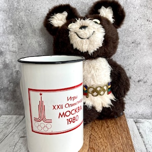 Mishka 1980 Raro brinquedo de urso de pelúcia soviético vintage Jogos Olímpicos de Moscou 1980 Boneca de pelúcia Presente infantil Decoração de quarto infantil imagem 5