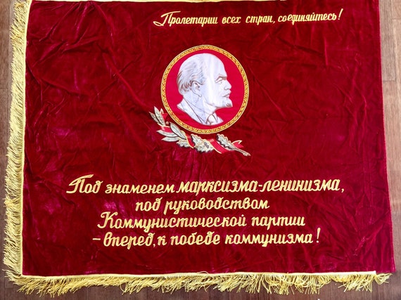 Original USSR Pennant Red Flag Vintage Banner Communism Lenin Socialism Award