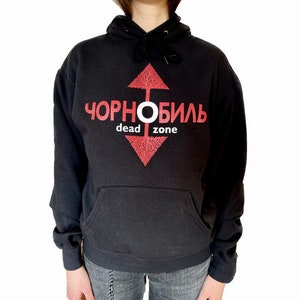 Chernobyl Black Hoodie - Disaster Radioactivity Dead Tree Zone Steampunk