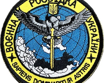 Secret Intelligence Service Military Patch Ukrainian Army Ukraine