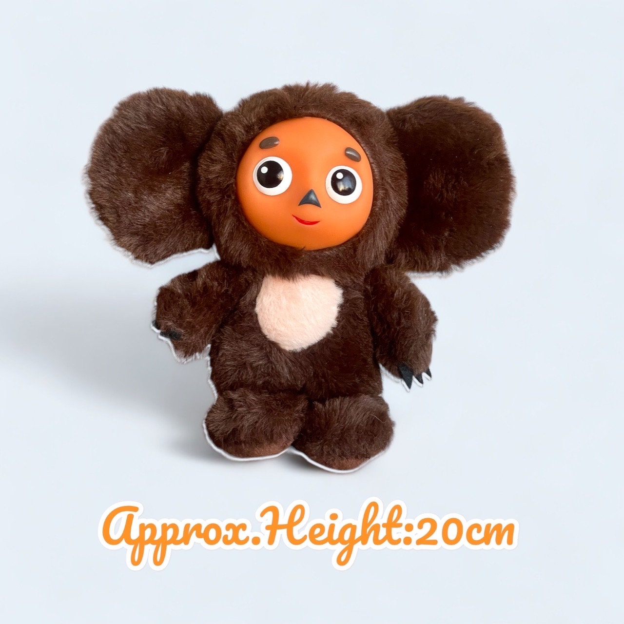Cheburashka - Vintage Soviet Plush Toy - Figure Doll - Cartoon