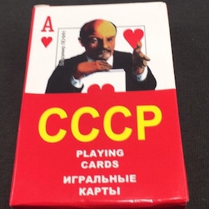 Spielkarten Souvenir Deck 55 teilig.Sowjetischen Präsidenten Persönlichkeiten