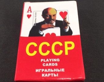 Playing Cards Souvenir Deck 55 pcs.Soviet Presidents Celebrities Propaganda