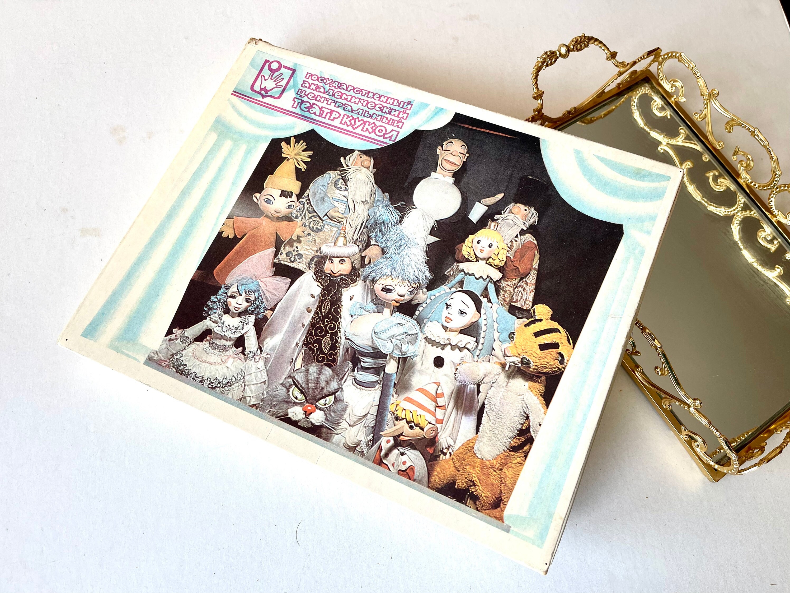 Matchboxes Russian Collection Rare Set of Matchboxes- Soviet Russian Vintage , Moscow Puppet Theater ...