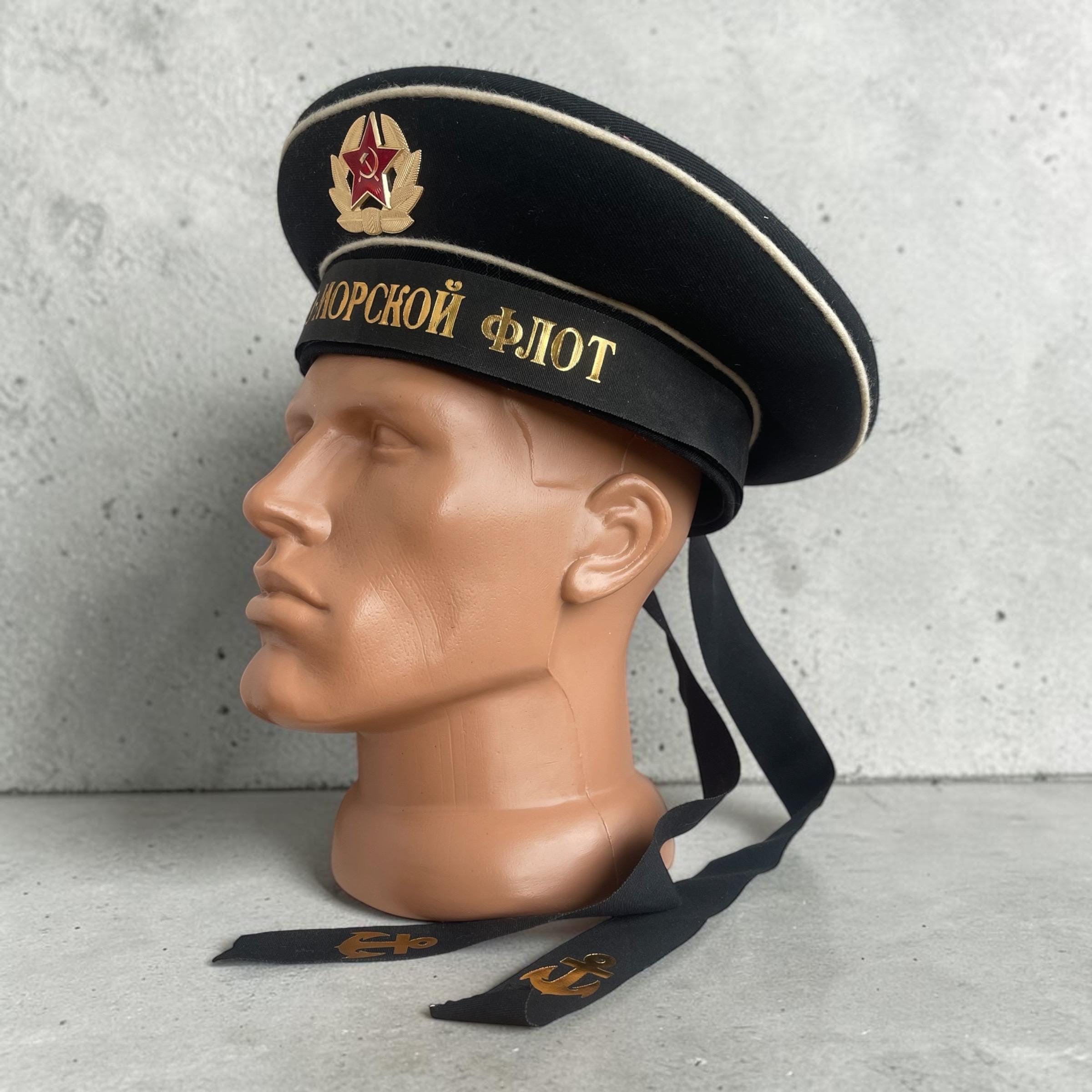 Soviet Sailor's Cap - Etsy