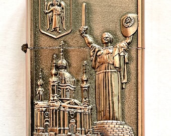 Киев Украина Зажигалка - Бронзовый Тонированный Металл Украинские Национальные Символы Трезуб Трезубец