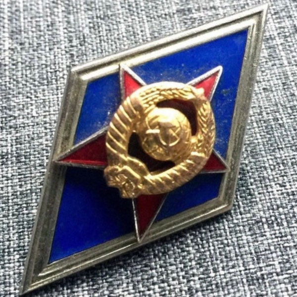 Soviet Military Army Badge Officer Vintage Rare Sign of Highest Institute Red Star USSR Graduation