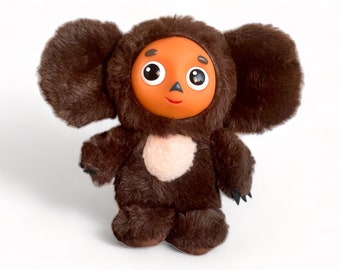 Cheburashka - Vintage Soviet Plush Toy - Figure Doll - Cartoon Character  20 cm - Kids Gift