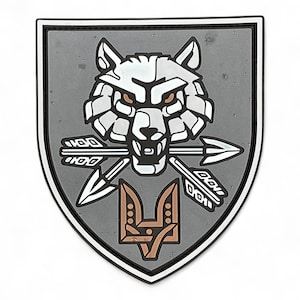 Special Operations Forces of Ukraine PVC Patch – Tactical Military Emblem (8.8 x 7.4 cm)