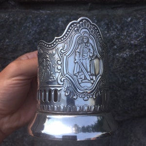 PODSTAKANNIK-Vintage Glass Holder-Soviet Tea Glass Holder-Melchior - Berlin- Treptov Park-Floral Pattered Cup Holder-Kitchen Decor+Extra Gla